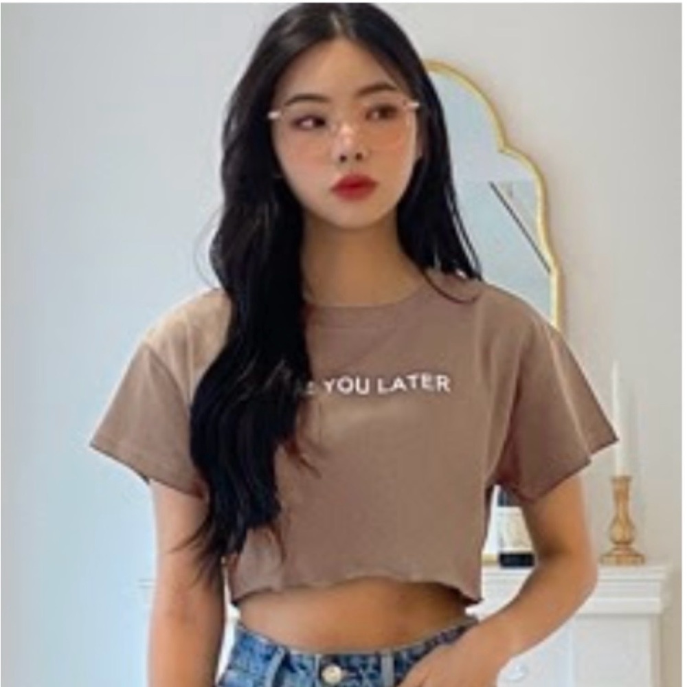 "See You Later" Cropped Tee
